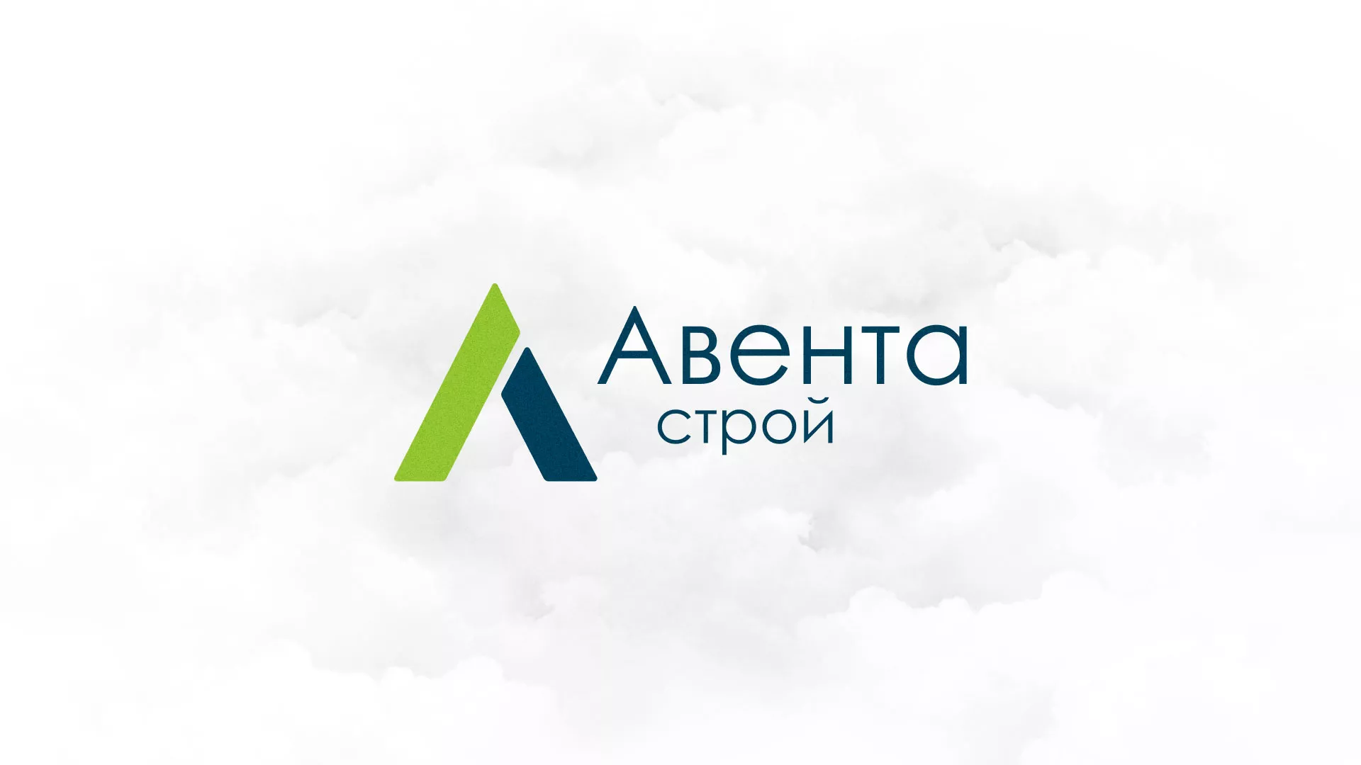 Редизайн сайта компании «Авента Строй» в Новохопёрске